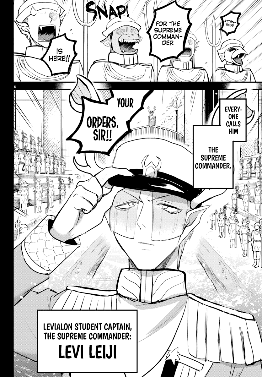 Welcome to Demon School! Iruma-kun, Chapter 201 image 06